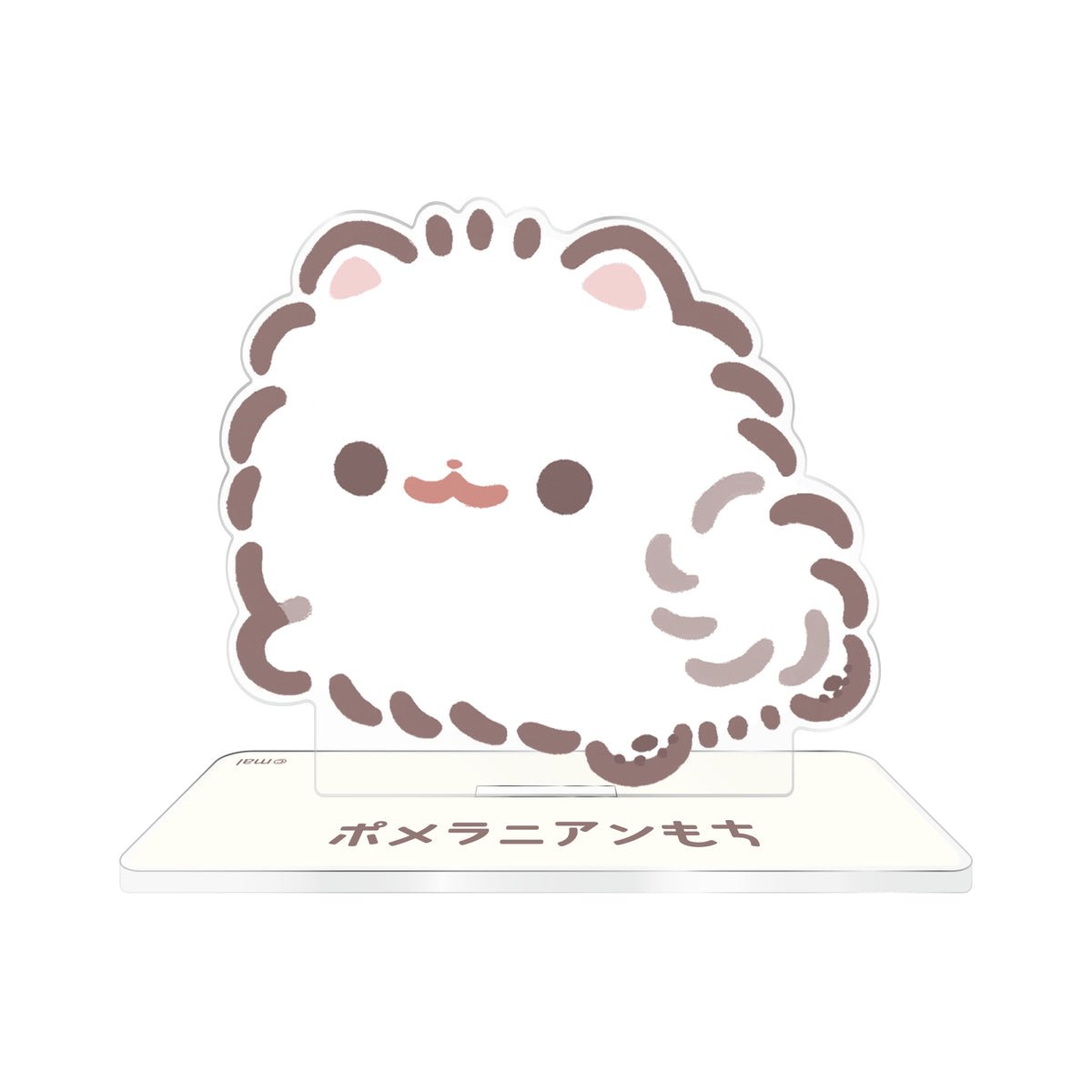オリジナルアクリルスタンド「ふりむきながら」